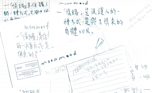讓藝術成為情緒的畫布:創意藝術治療的力量
