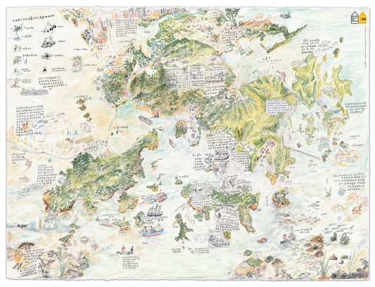 Being Hong Kong 021 : 有水,就有香港