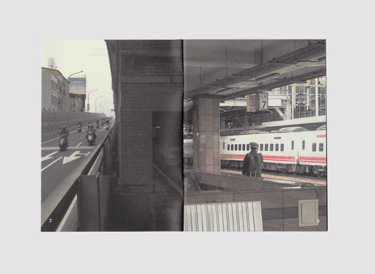 送客的先生女士請不要上車(Non‑passengers, please do not board.)