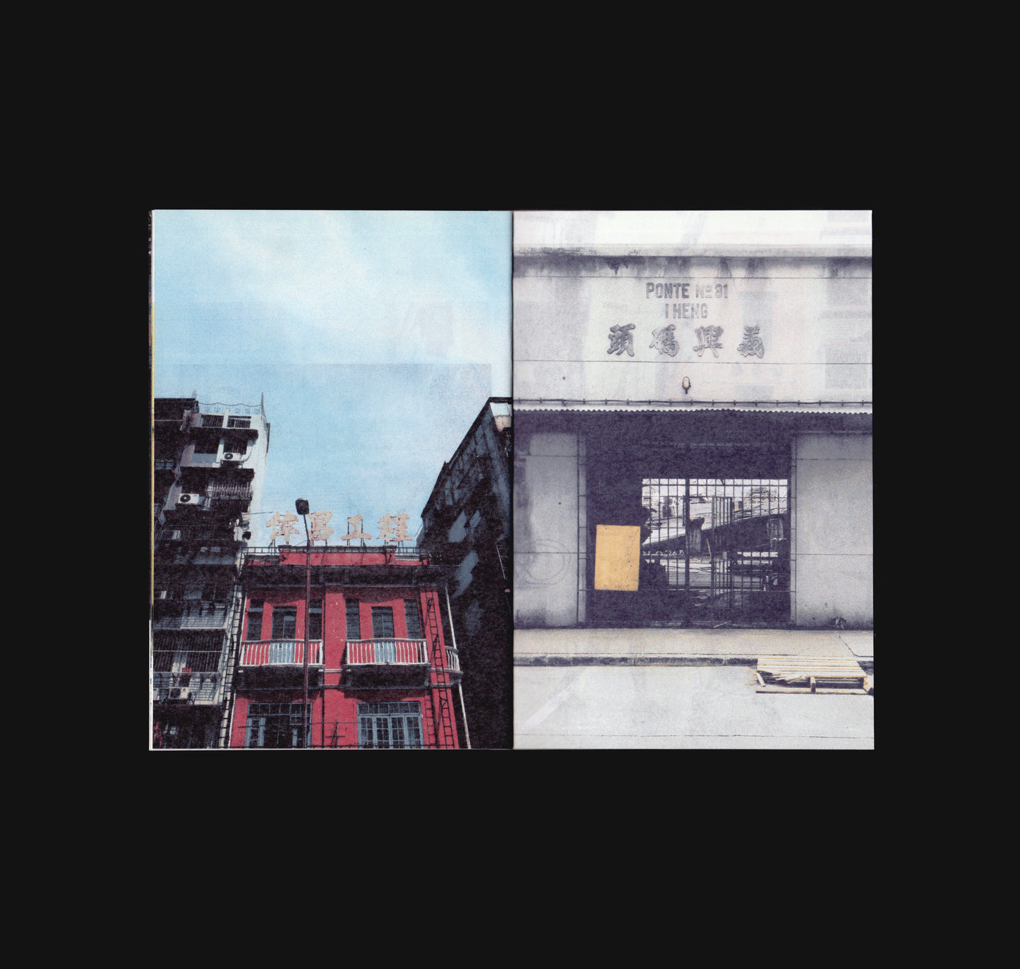 你剛好要我描述我所居住的地方(Do you want me to describe the place I live)