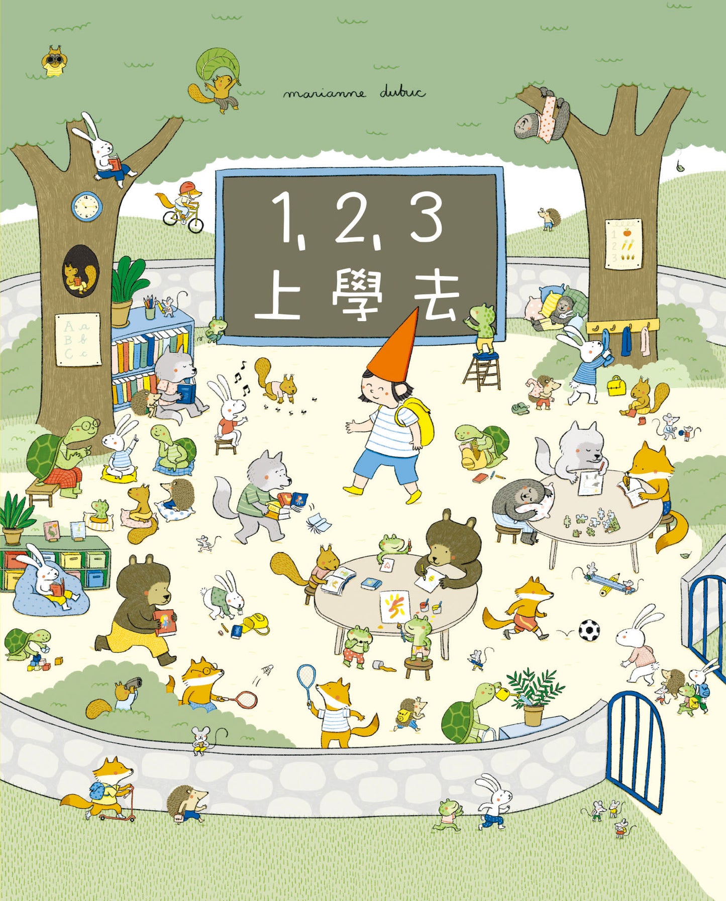 123 go to school