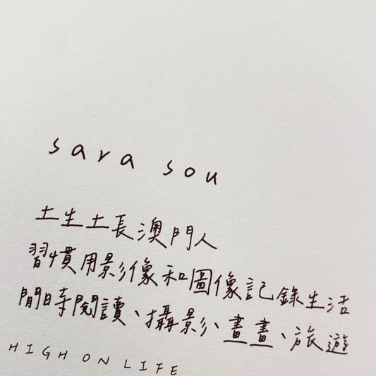 屠夫