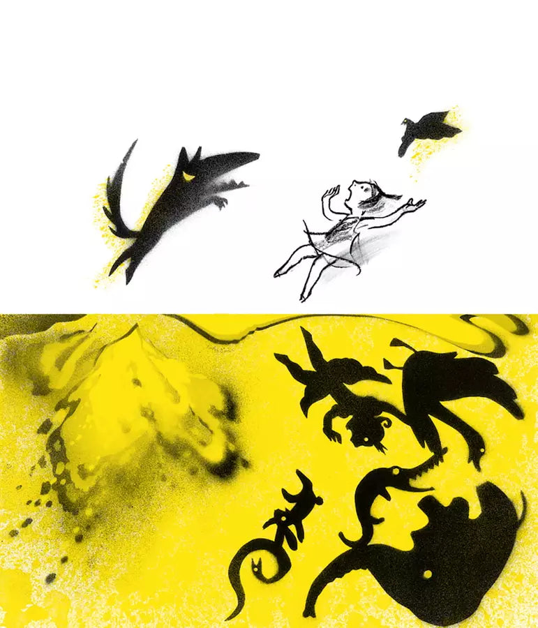 影子