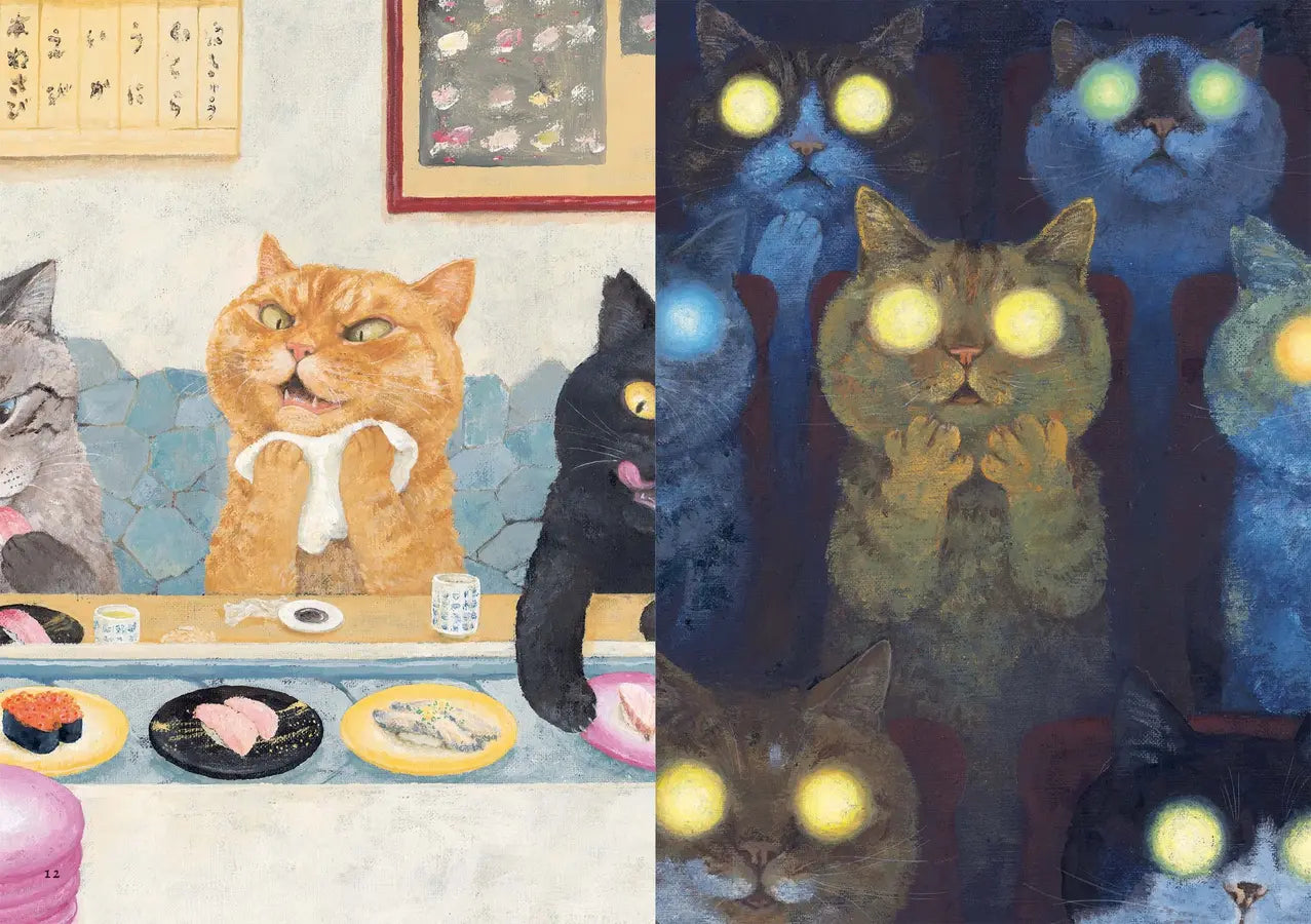 町田尚子画:隙あらば猫