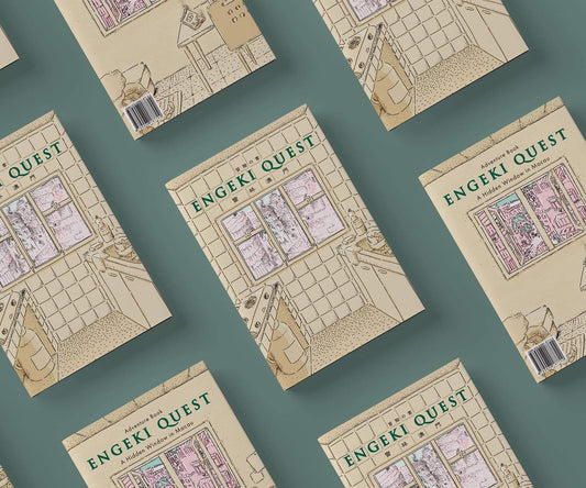 窗林澳門(ENGEKI QUEST)