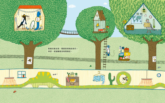 mouse postman to deliver letter