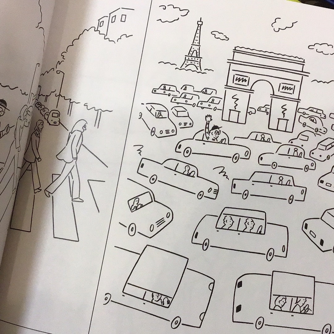 長場雄作品集:I DID