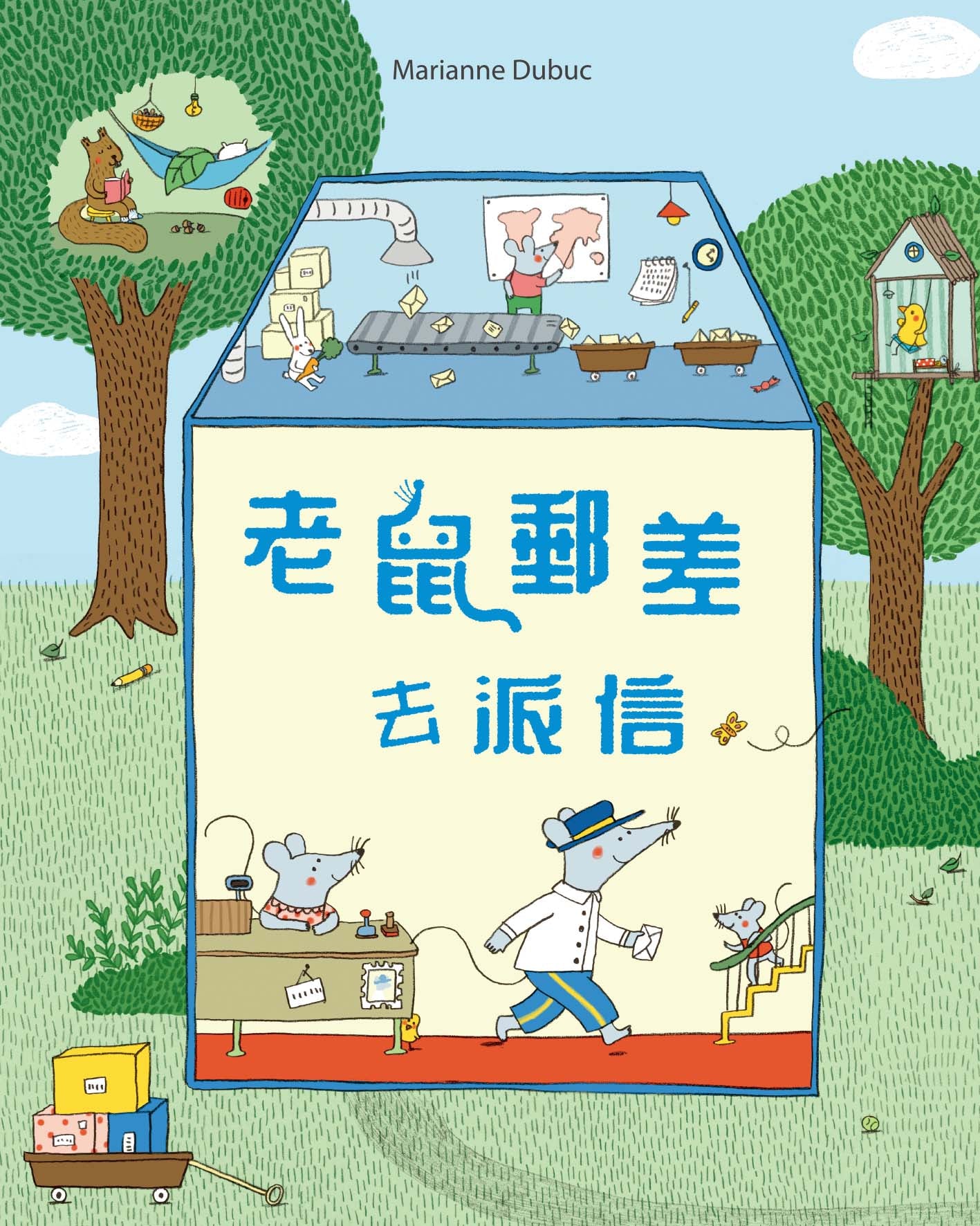 mouse postman to deliver letter