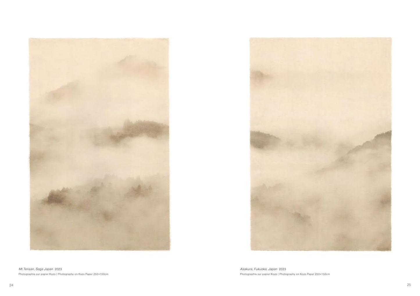 虛室.生白(An Empty Room Turns White For Enlightenment)