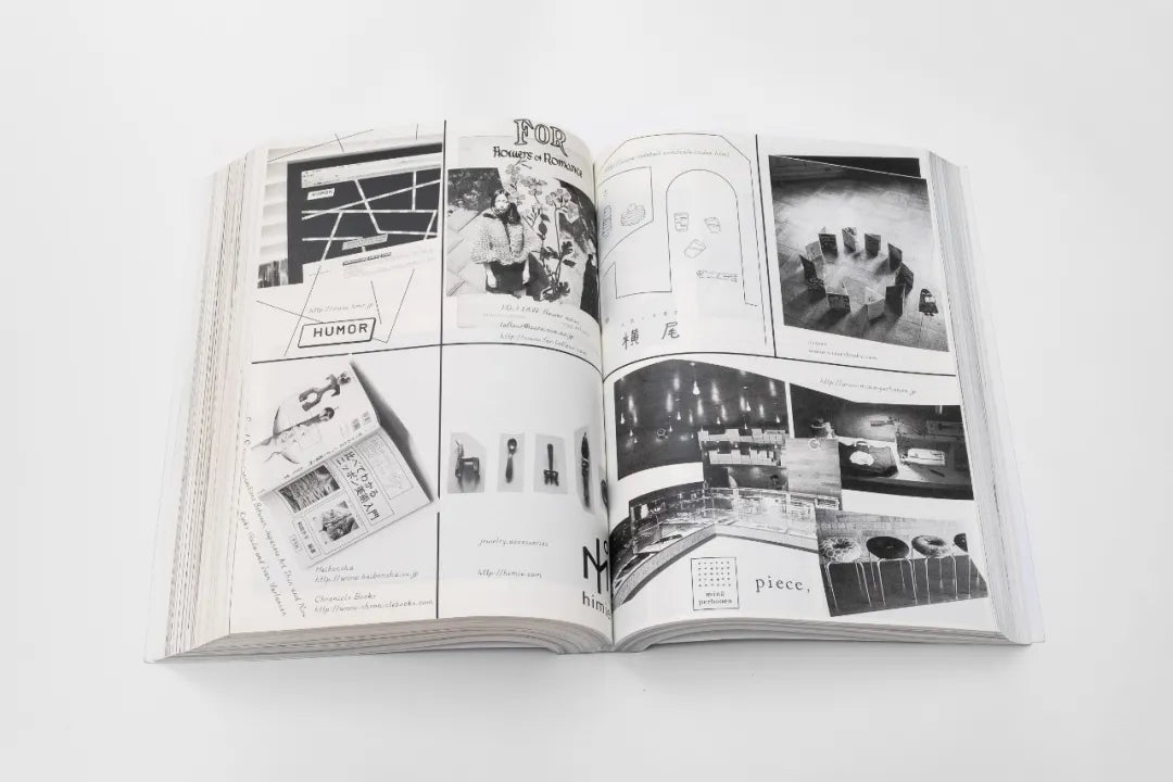 【預購88折】here and there Vol.1 - Vol.13.5 雜誌20年合集