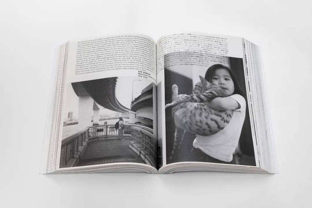【預購88折】here and there Vol.1 - Vol.13.5 雜誌20年合集