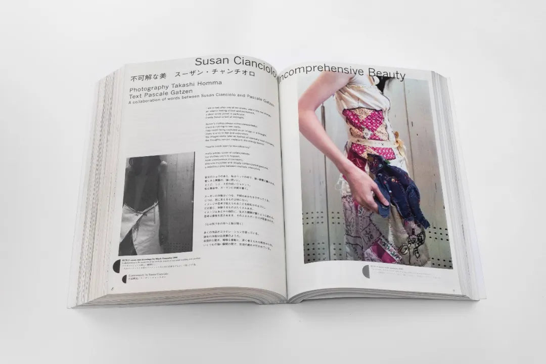【預購88折】here and there Vol.1 - Vol.13.5 雜誌20年合集