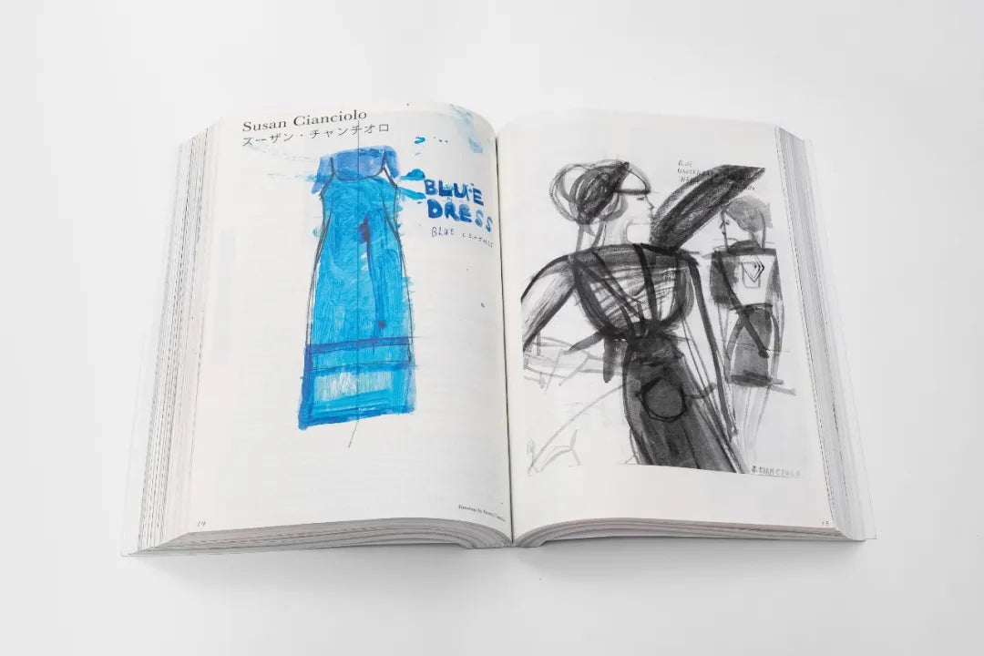 【預購88折】here and there Vol.1 - Vol.13.5 雜誌20年合集