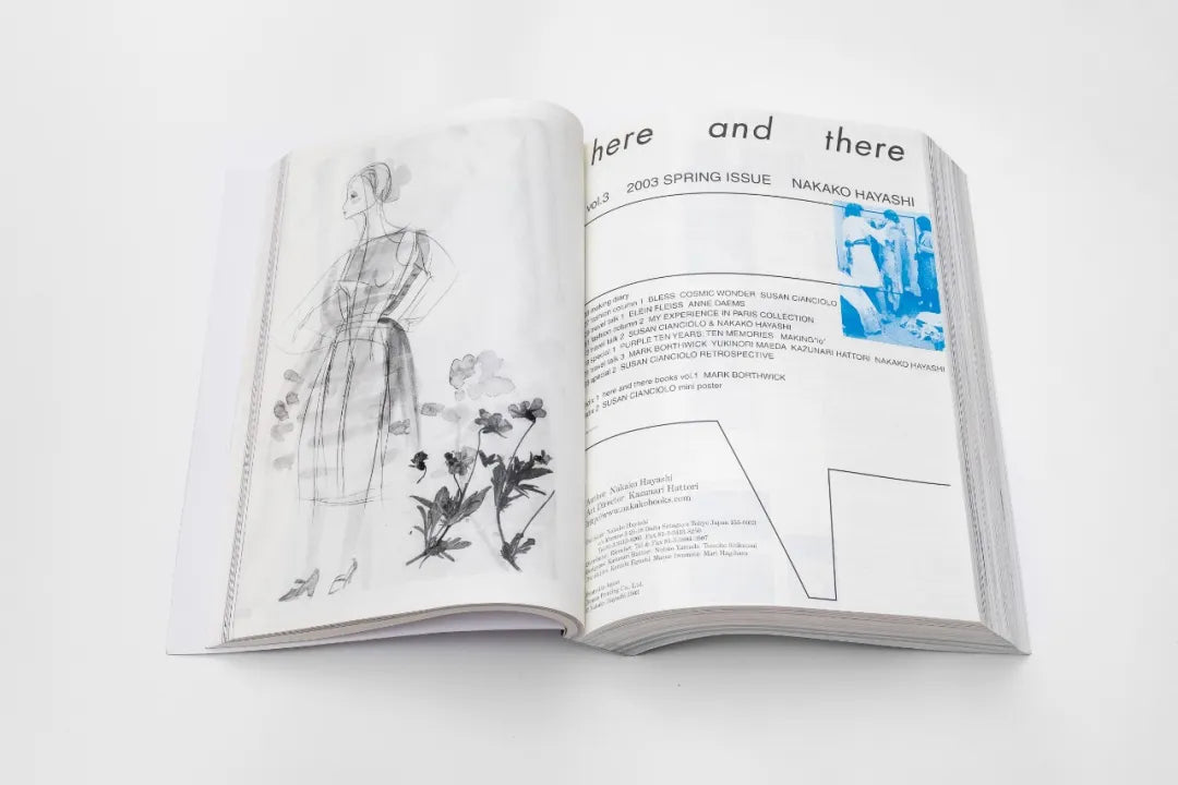 【預購88折】here and there Vol.1 - Vol.13.5 雜誌20年合集