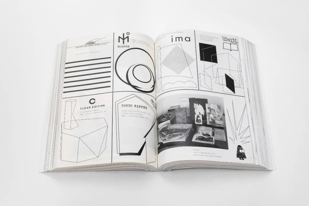 【預購88折】here and there Vol.1 - Vol.13.5 雜誌20年合集