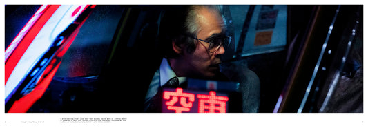 After Dark : Liam Wong(精裝版)