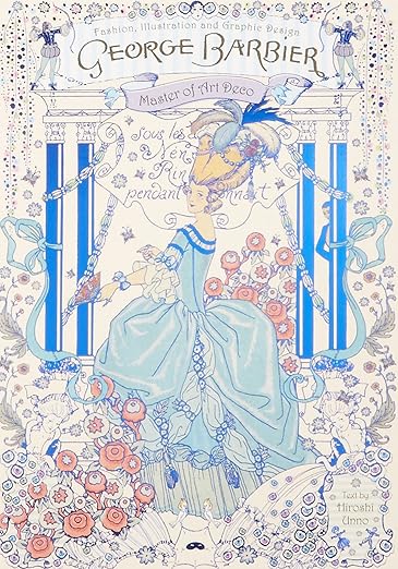 George Barbier: Master of Art Deco (PIE × Hiroshi Unno Art Series)