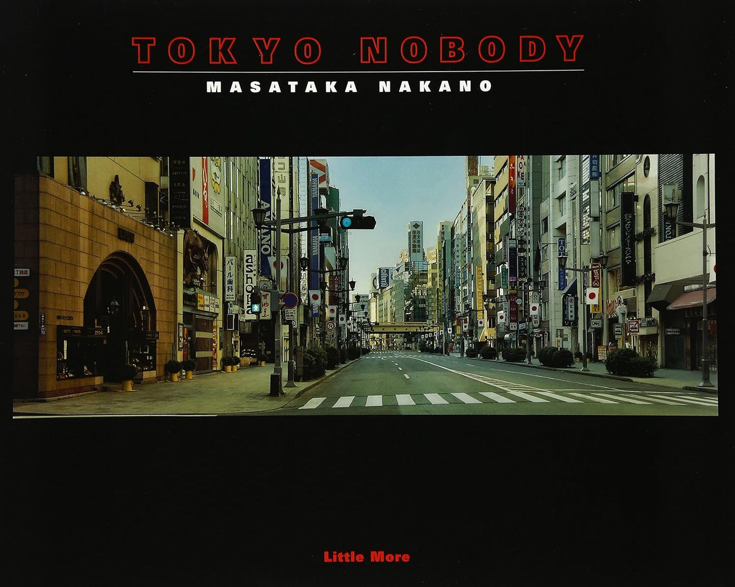 Tokyo Nobody:中野正貴寫真集