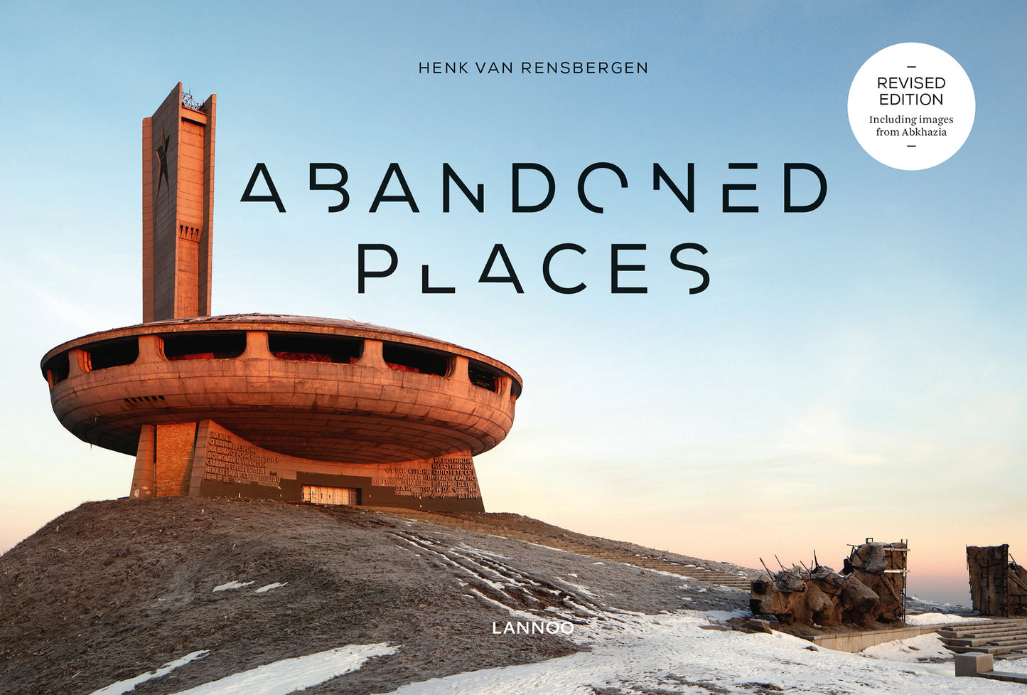 ABandoned Places