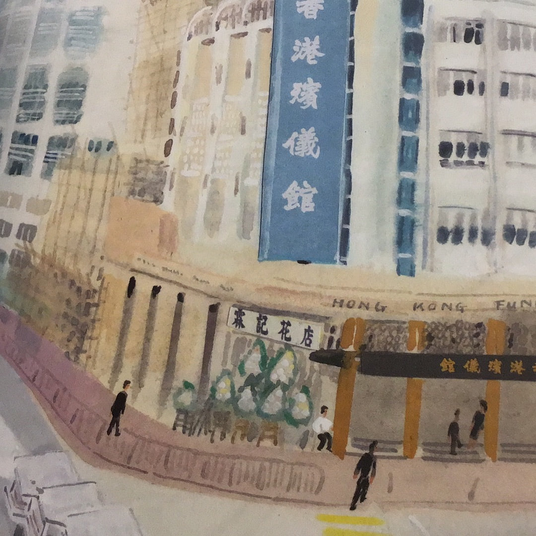 Once Upon a Hong Kong