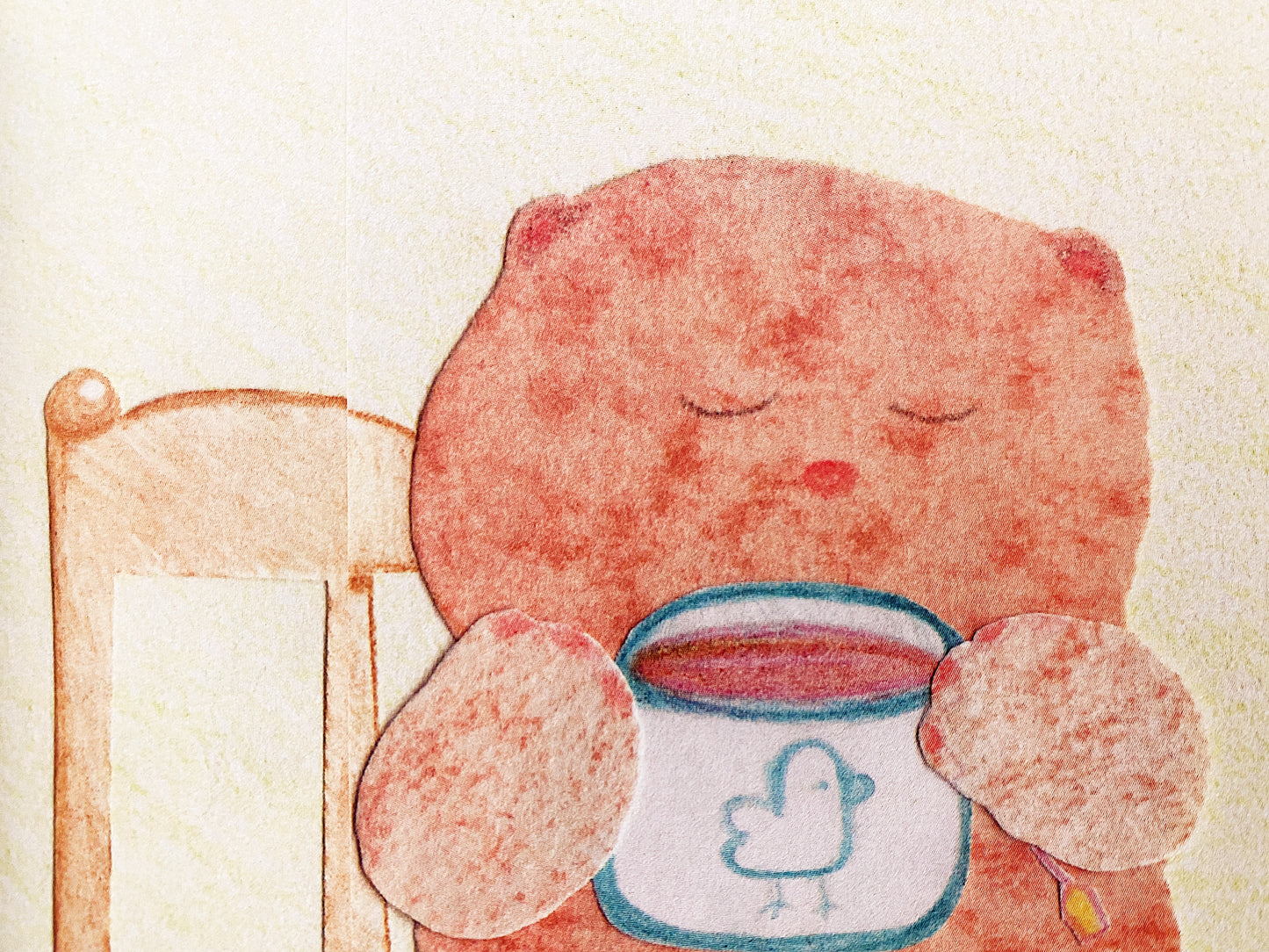 hamster story