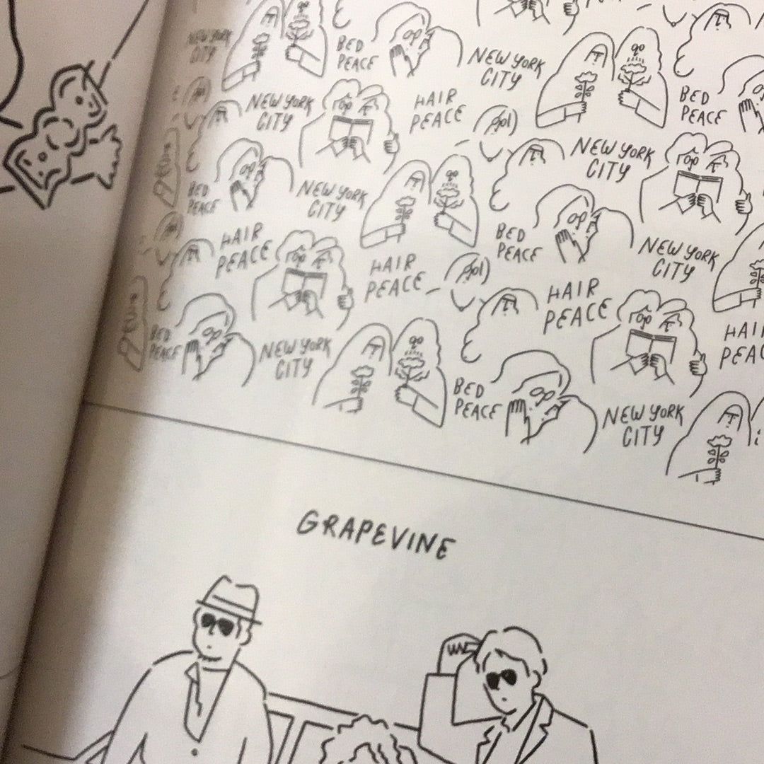長場雄作品集:I DID