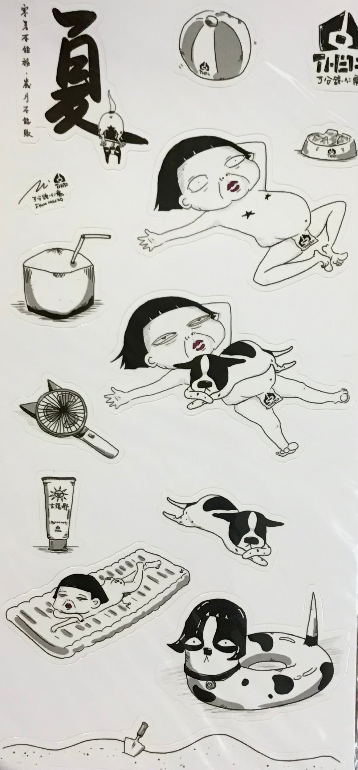 Ninma "Summer Sticker"