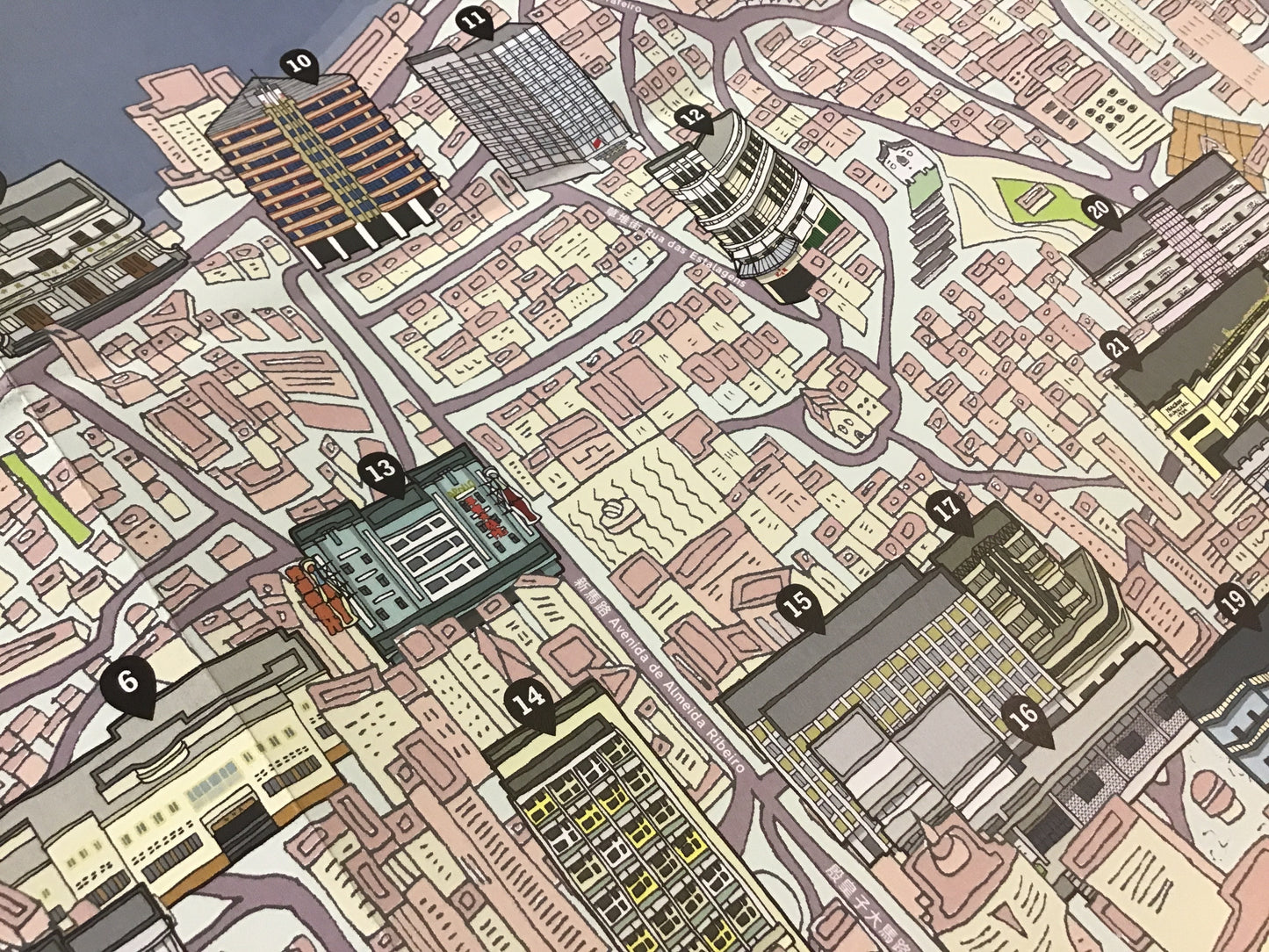 摩登的條線(修訂版)
