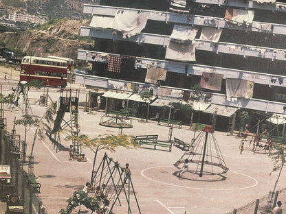 香港抽象遊戲地景 (增訂版）
