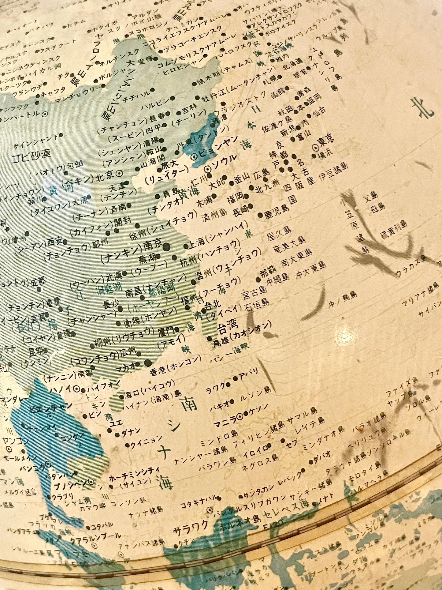 昭和地球儀(古道具)