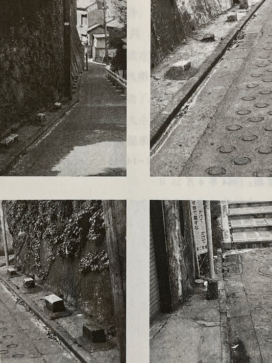 上街!尋找超藝術托馬森