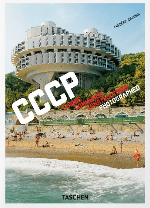 CCCP. Cosmic Communist Constructions Photographed. 40th Ed.