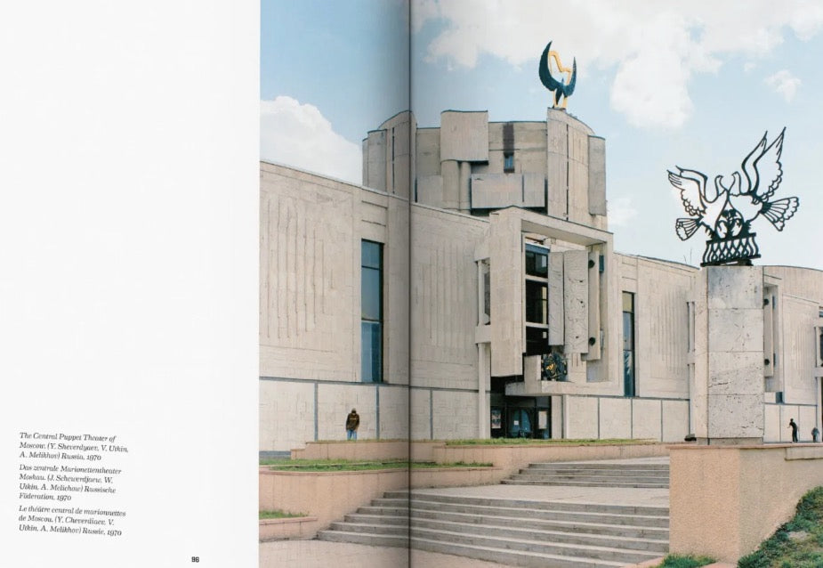 CCCP. Cosmic Communist Constructions Photographed. 40th Ed.