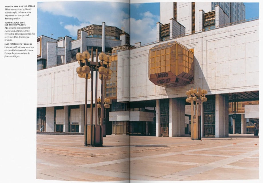 CCCP. Cosmic Communist Constructions Photographed. 40th Ed.