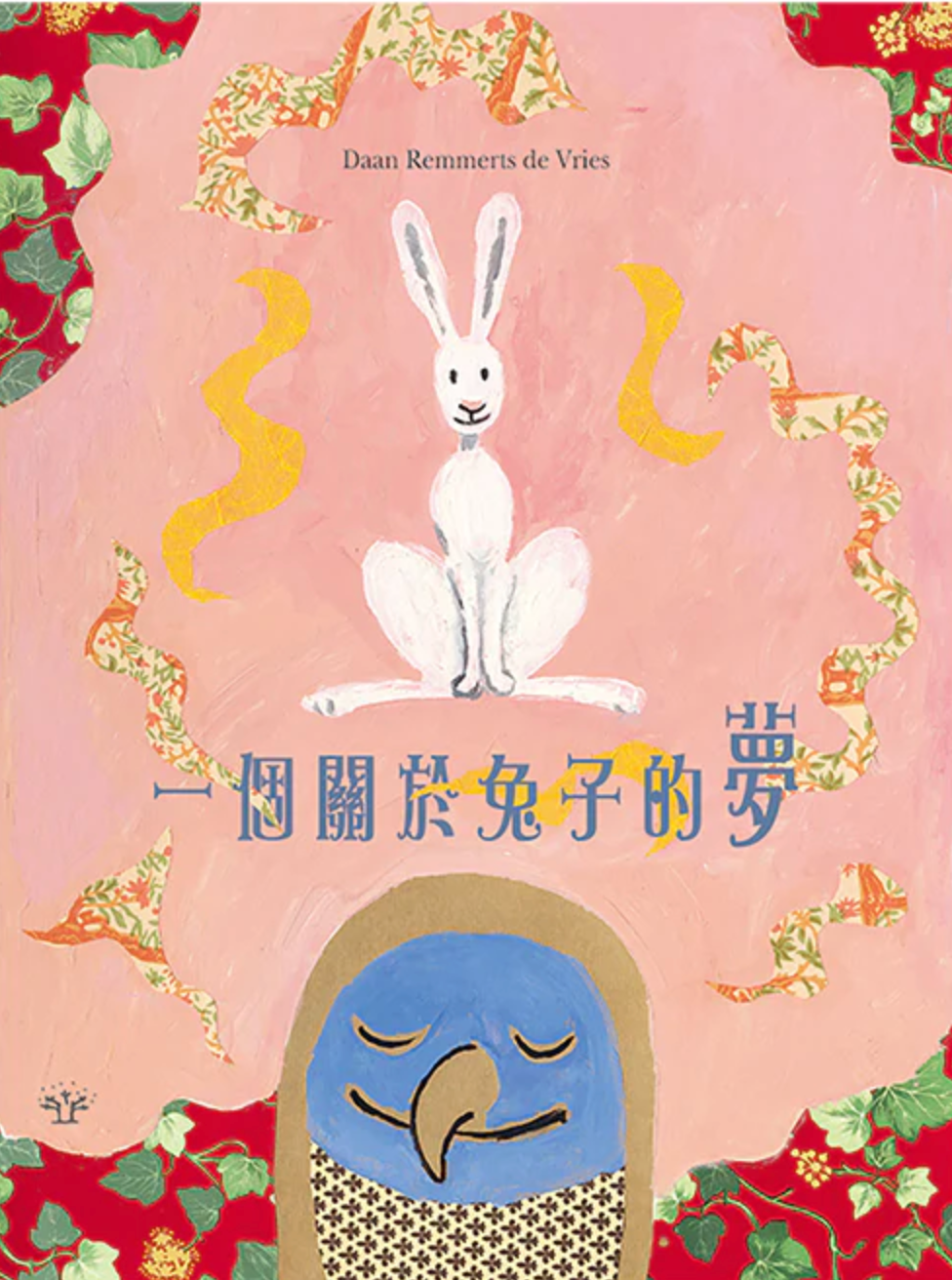 a dream about a rabbit