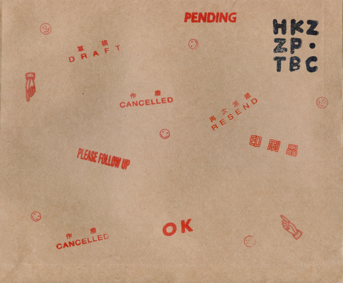 Collection of Hong Kong Xiaozhi Creators.TBC | HKZZP.TBC