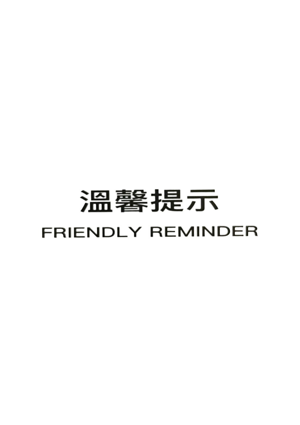 Kind tips