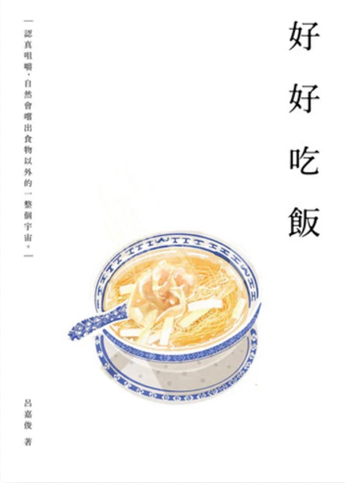 Eat well