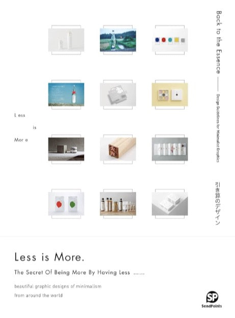 Back to the Essence: Design Guidelines for Minimalist Graphics