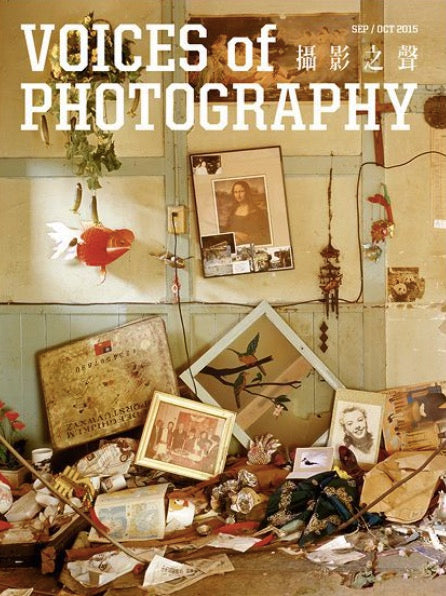 VOP ISSUE 16 : 廢 / 棄 / 空間 ABANDONED SPACES