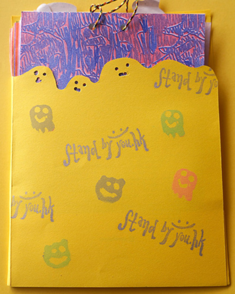 stand by you.hk 香港鬼故