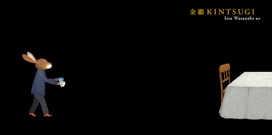 金繼 Kintsugi