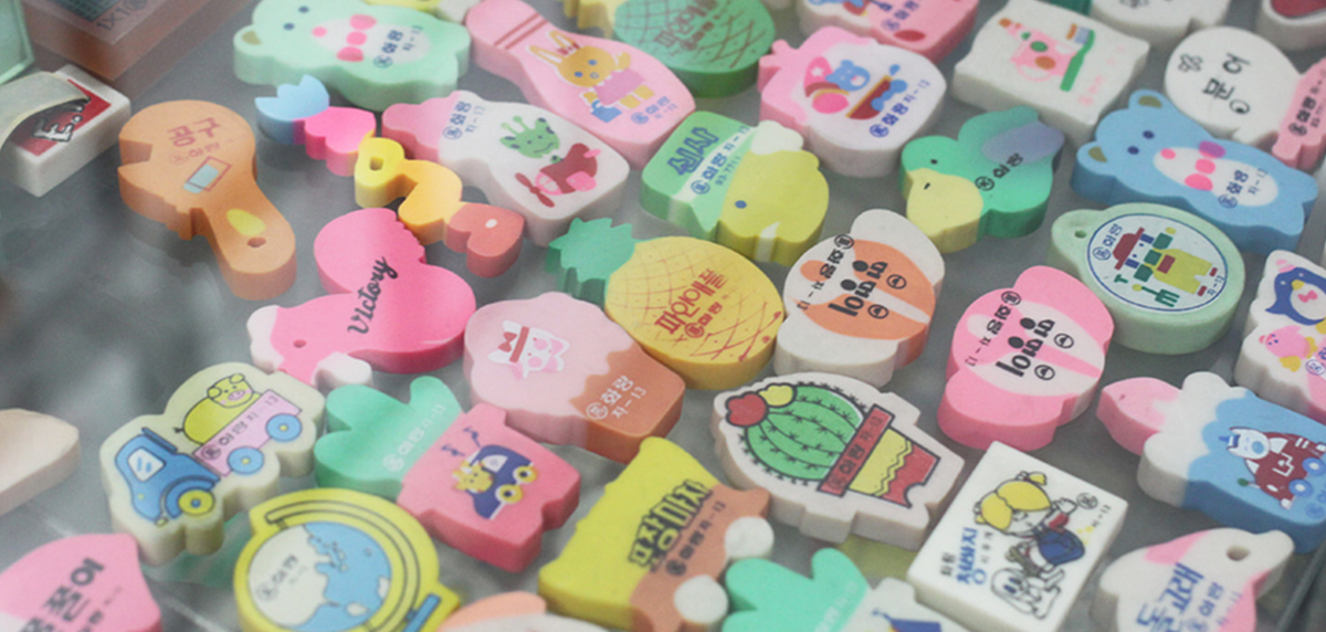 ERASER 453