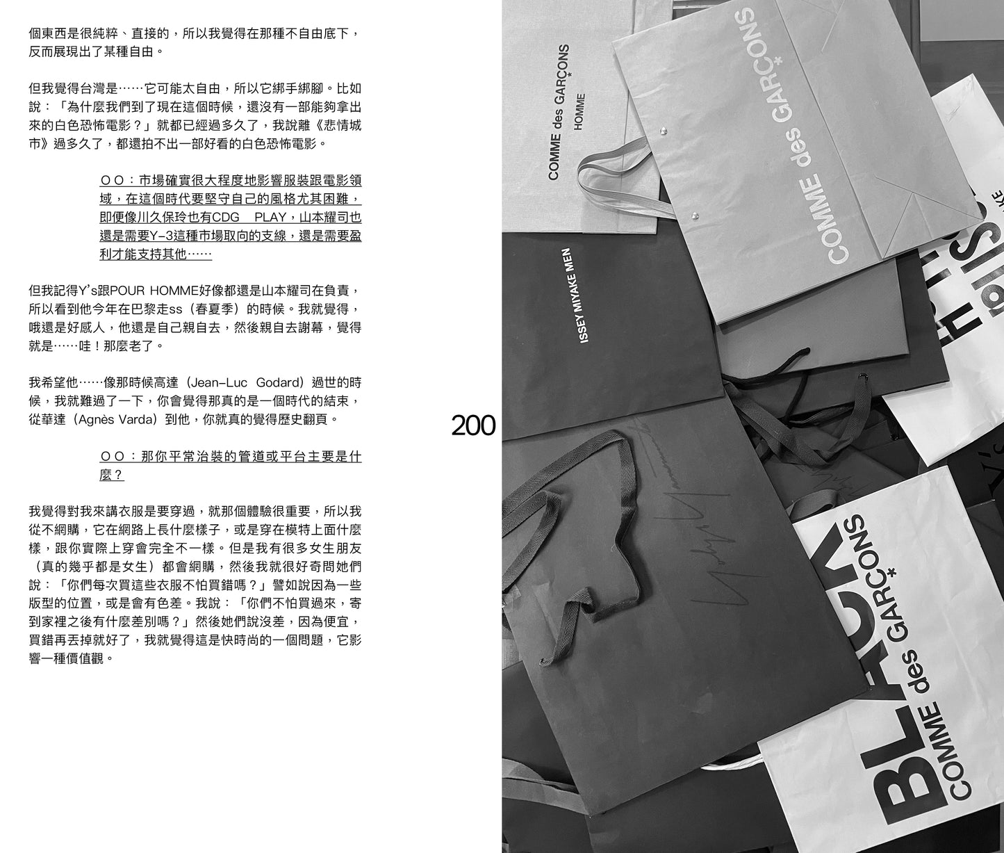 展開為表面(Command:_UnrollSrf)