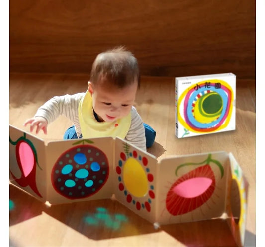 Small Garden: Hewei. Torrey light and shadow game book