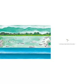 三隻腳的食蟹獴與巨人