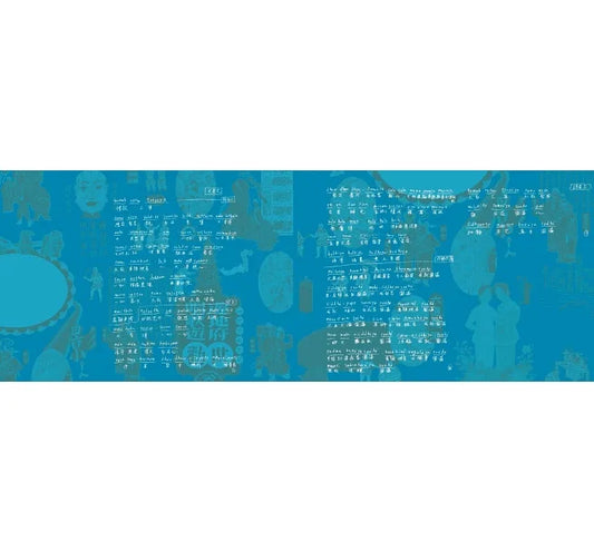 Muddy Buddha: Yao Ruizhong's Photographic Persuasion Catalog (Muddy Buddha)