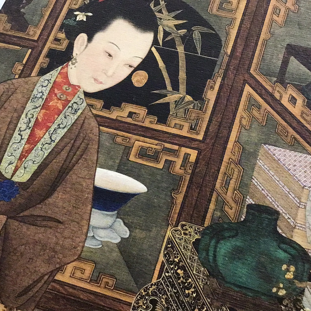 十二美人