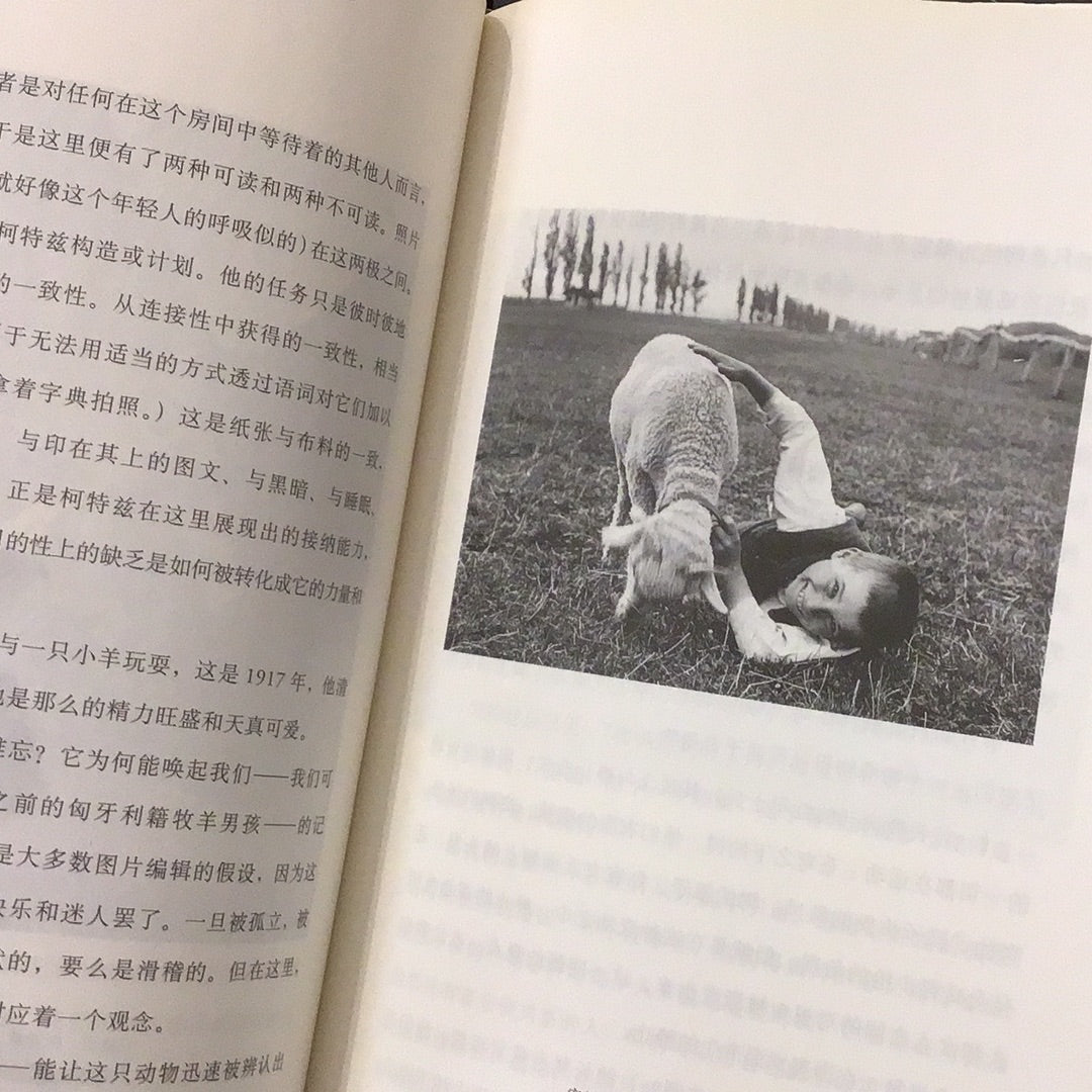 理解一張照片:約翰.伯格論攝影