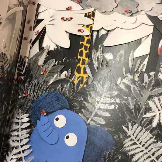 小象的鼻子為什麼這麼長